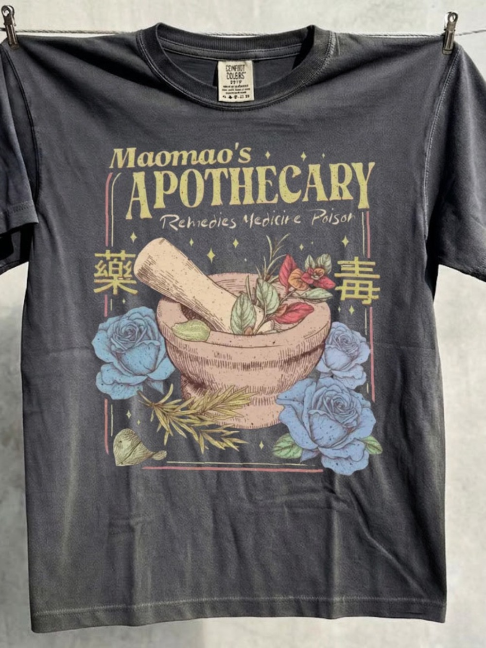 Comfort Colors Maomao’s Apothecary Diaries Vintage Graphic Tee
